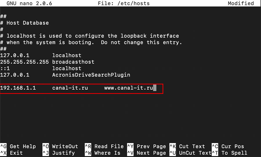 Редактируем файл hosts в MacOS