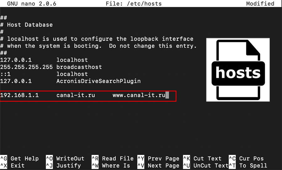 Где находится файл hosts и как его редактировать